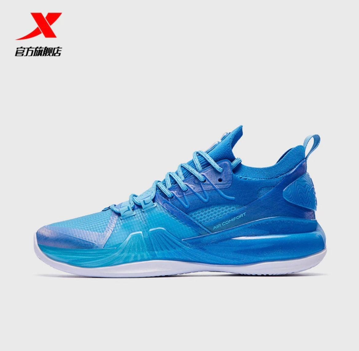 Xtep Jeremy Lin Summer Jlin 2 SE Basketball Shoes - Meteor blue â Anto Sports