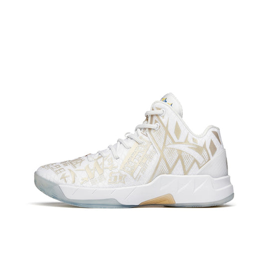 Anta Klay Thompson Kt1 Pro „Decennial“