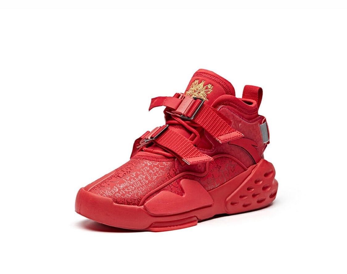 Anta Men's Badao-South High Red