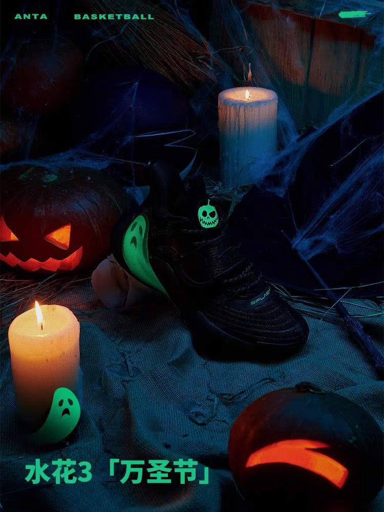 Anta Men's KT Splash 3.0 “Halloween” Low Basketball Shoes - Luminous Ghost