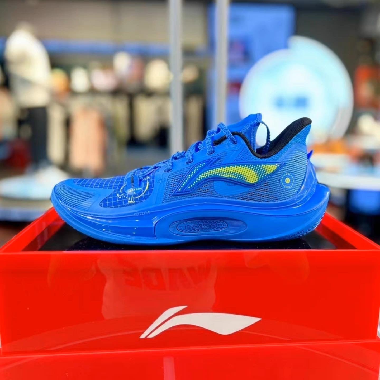 Fred VanVleet x Li-Ning Sonic 11 - Cold Fire