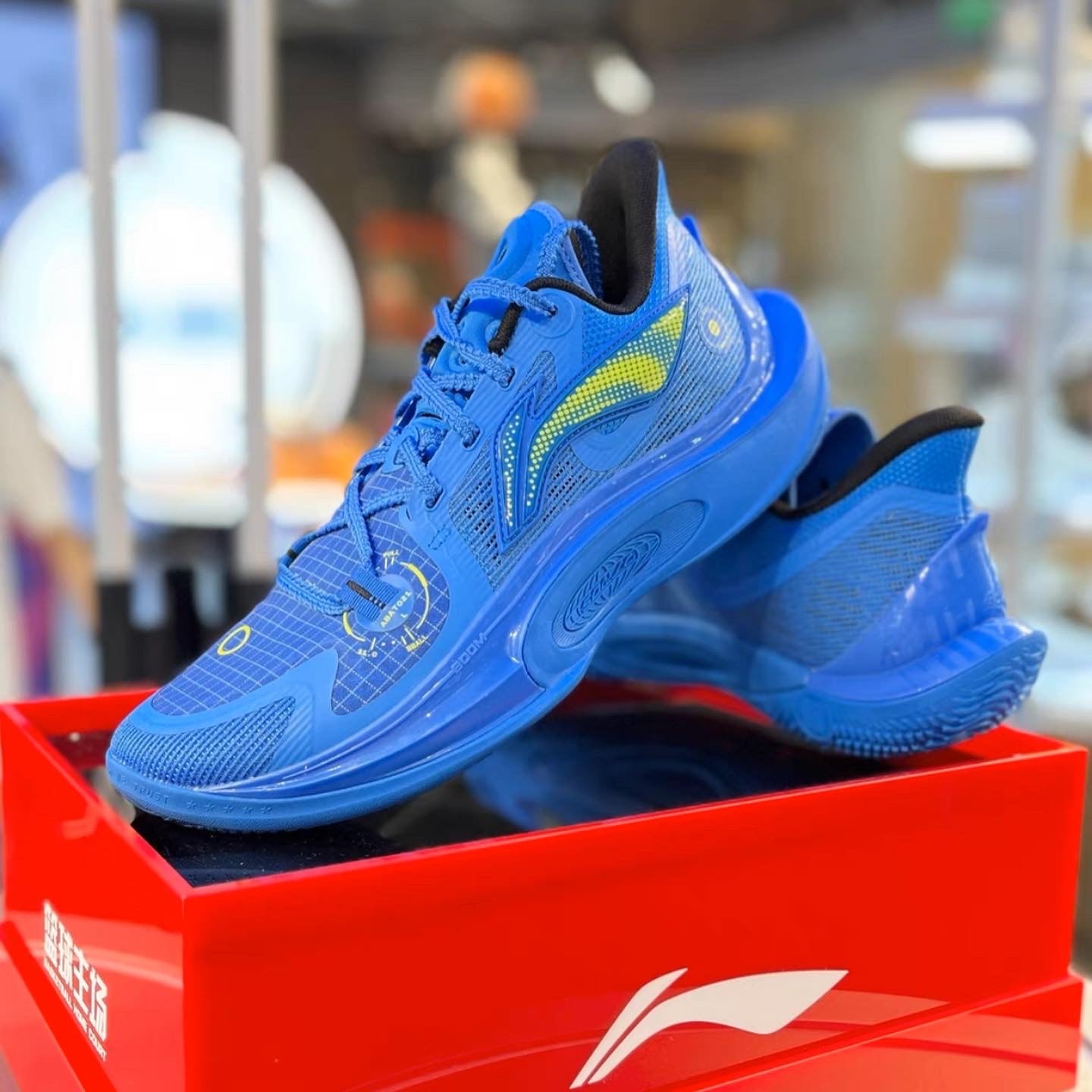 Fred VanVleet x Li-Ning Sonic 11 - Cold Fire