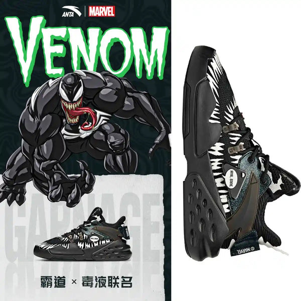 Marvel x Anta Men's Badao Mid “Venom” Black