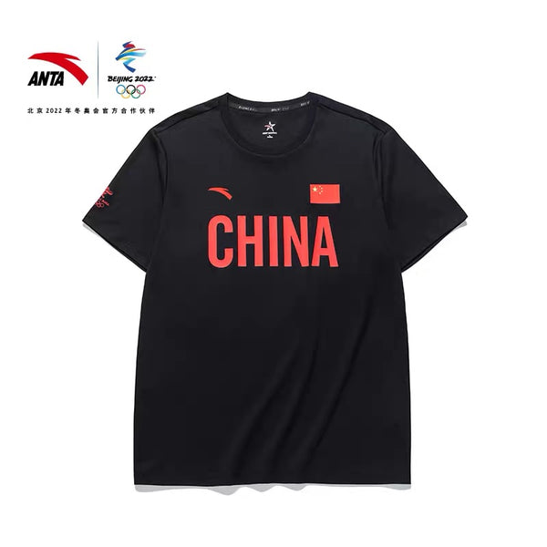 [Yibo Wang] Anta Beijing 2022 Winter Olympics National Flag Sports T-shirt