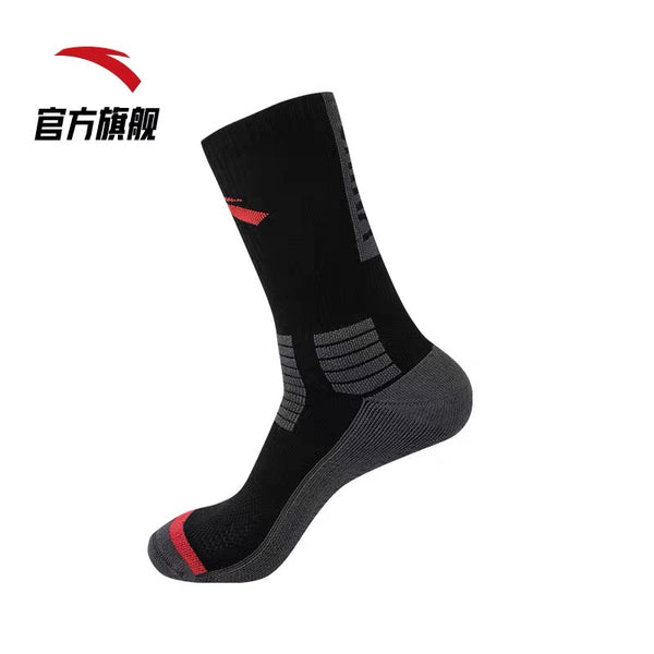 [Yibo Wang] Anta Men/Women Star Sports Socks