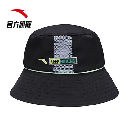 [Yibo Wang] Anta Fisherman Hat