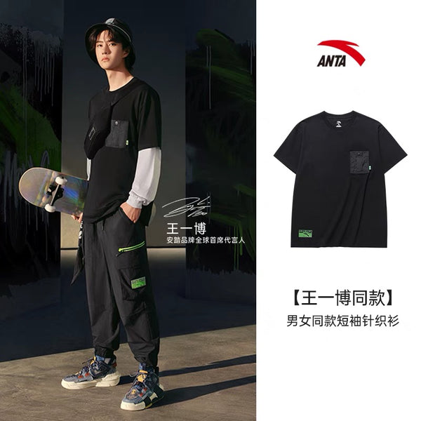 [Yibo Wang] Anta Men/Women 2022 Summer Sports T-shirt