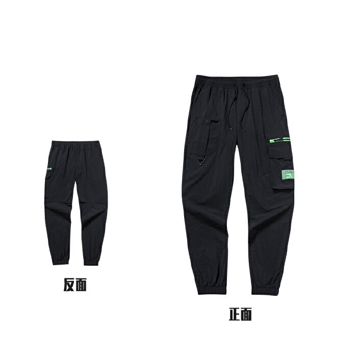 [Yibo Wang] Anta Men/Women Sweatpants