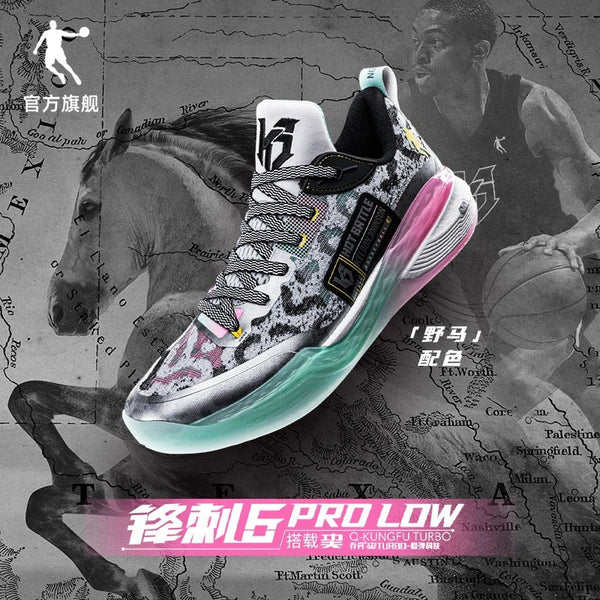 Qiaodan Keldon Johnson Sharp spike 6 Pro Men's Basketball Shoes -  White/Black