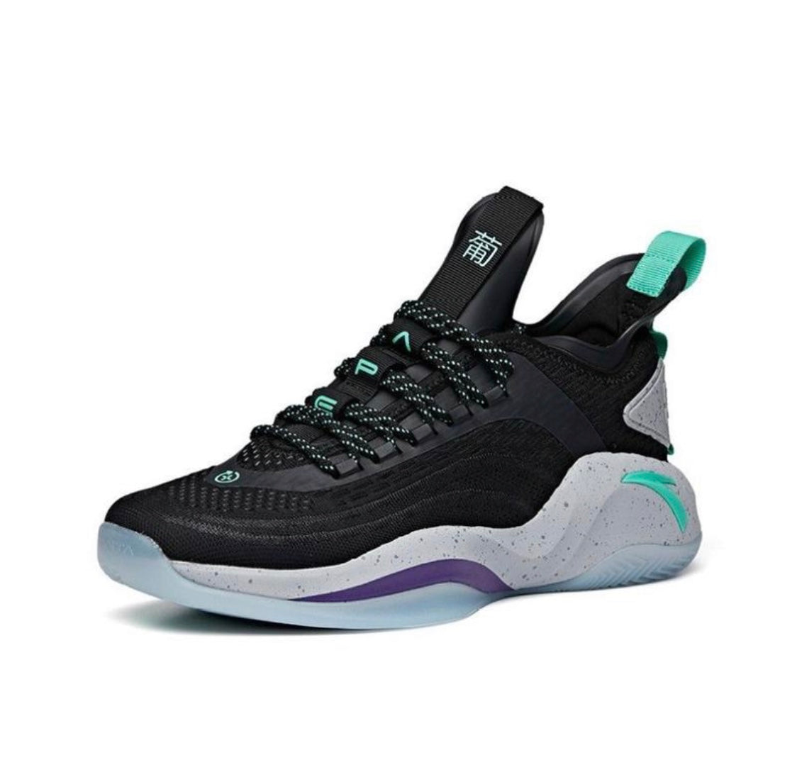 Anta Rajon Rondo Anta Men's Rajon Rondo RR6 Grape Ape Purple – Anto Sports