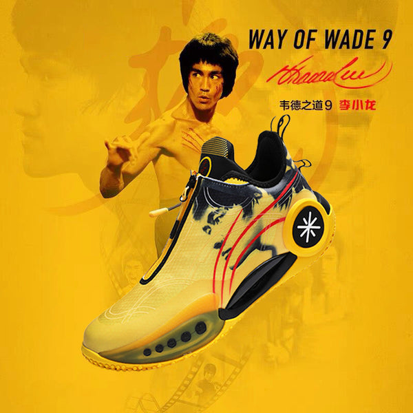 Li Ning Way Of Wade 9 Beng Basketball Shoes - Bruce Lee