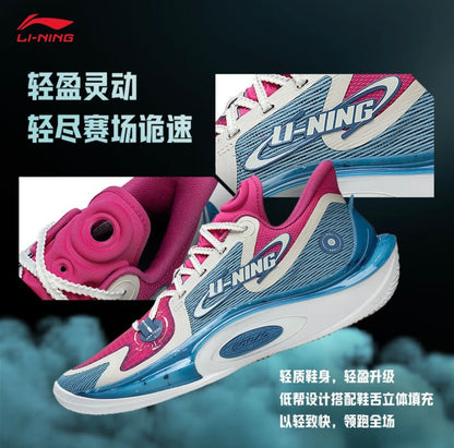 Fred VanVleet x Li-Ning Sonic 11 - Blue/Red