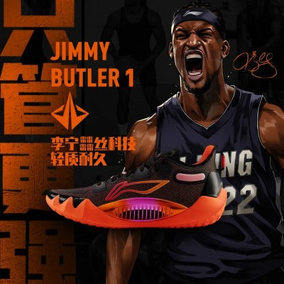 jimmy butler shoes