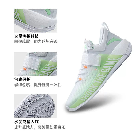 Anta Shock Sweep 4 Wear-resistant Breathable Basketball Shoes - White/Green