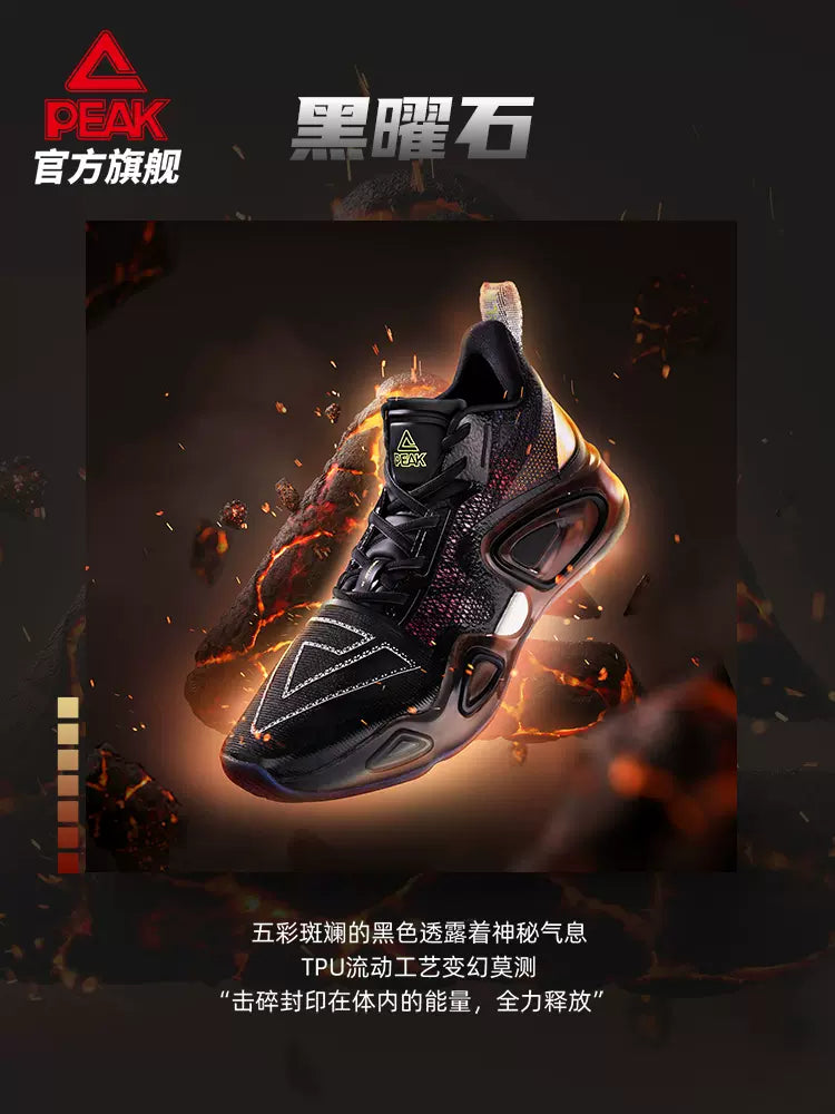 Peak Taichi Surging Big Triangle 2.0 Low Basketball Shoes - Obsidian