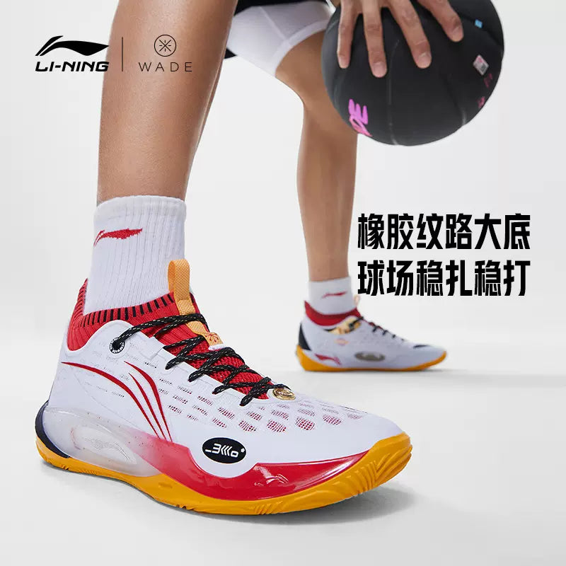 Li Ning Wade 808 2 Ultra Sportschuhe - Rot/Weiß 