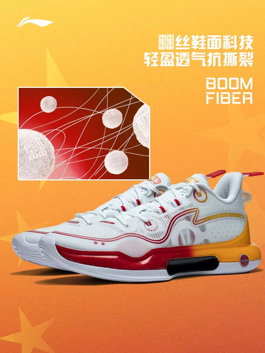 Li Ning Evolution Low Home Basketball Shoes - Chinese team
