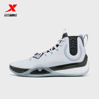 Xtep Yufeng 1 Men‘s 2023 Basketball Shoes - White/Black