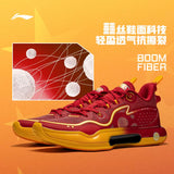 Li Ning Evolution Low Away Basketball Shoes - Chinese team