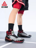 Peak Taichi Flash 3 Basketball Shoes - Kite