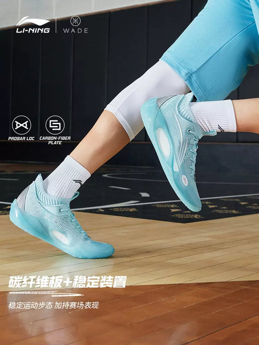 Li Ning Wade 808 2 Ultra-Sportschuhe – Sauerstoff 