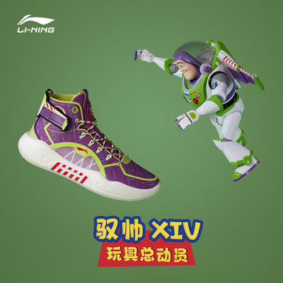 Disney x Li Ning Yushuai 14 “Toy Story” High Basketball Shoes - Buzz Lightyear/Woody/Alien