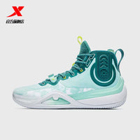 Xtep Yufeng 1 Men‘s 2023 Basketball Shoes - Coral green