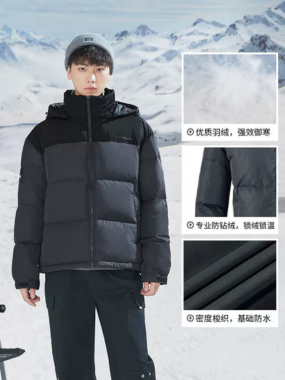 361 Degree Down Jacket 2022 Winter Men's Short Hooded
