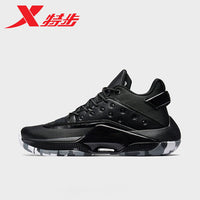 Xtep Levitation 4 Basketball Shoes - Black