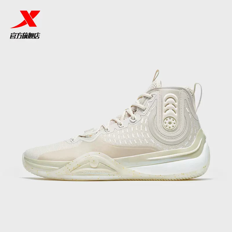 Xtep Yufeng 1 Men‘s 2023 Basketball Shoes - Tea white