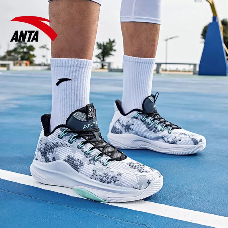 Anta Skyline TD Basketball Shoes - Green/White – Antosports