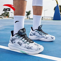 Anta Skyline TD Basketball Shoes - Green/White
