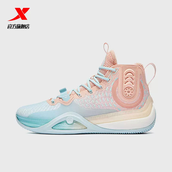 Xtep Yufeng 1 Men‘s 2023 Basketball Shoes - Blue/Pink