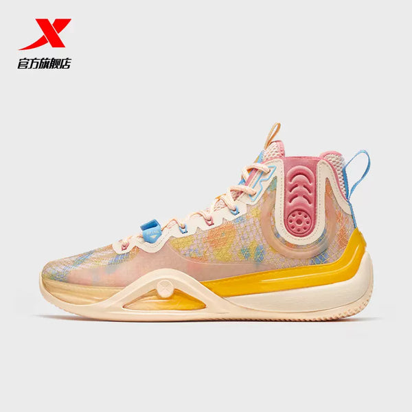Xtep Yufeng 1 Men‘s 2023 Basketball Shoes - Orange