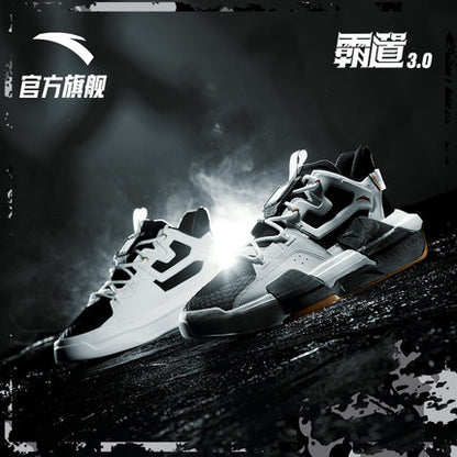 [Yibo Wang] Anta Men's Badao 3.0 Sports Shoes Stone