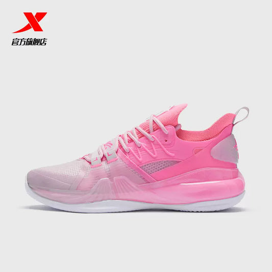 Xtep Jeremy Lin Summer Jlin 2 SE Basketball Shoes - Pink