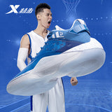 Xtep JL7 Jeremy Lin Levitation 4 - Beijing Blue