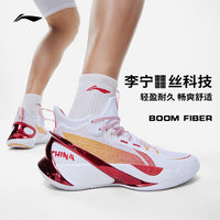 Li Ning Sonic 10 Ultra Mid Basketball Shoes - White/Red