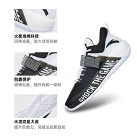 Anta Shock Sweep 4 Wear-resistant Breathable Basketball Shoes - Black/White