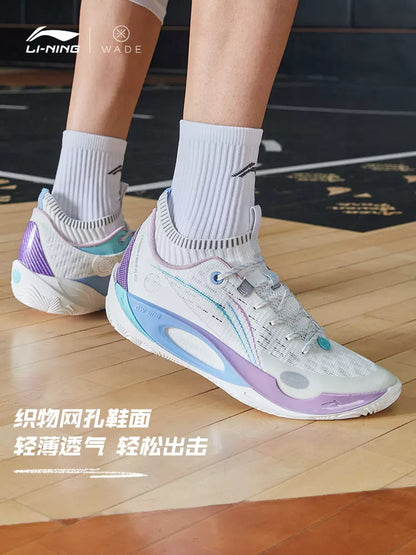 Li Ning Wade 808 2 Ultra Sports Shoes - Love